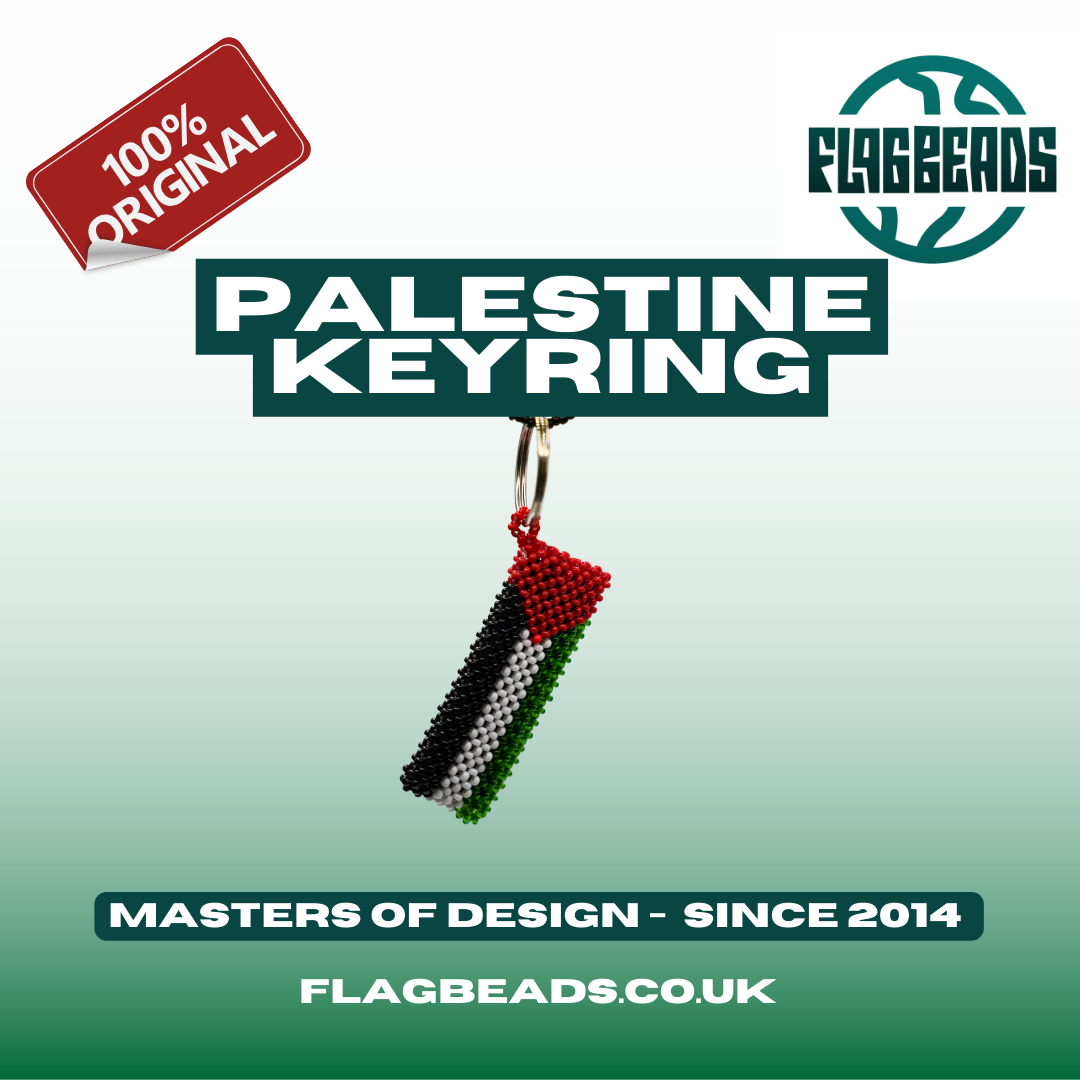 Palestine Key Ring