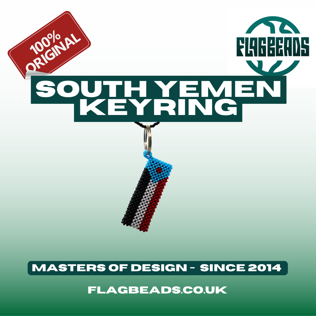 South Yemen Key Ring