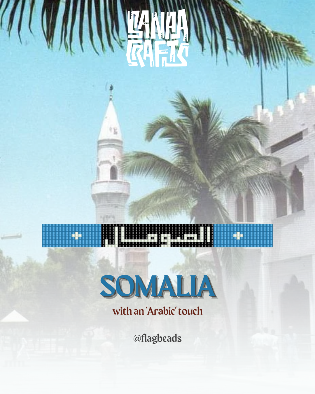 Somalia Arabic Bracelet