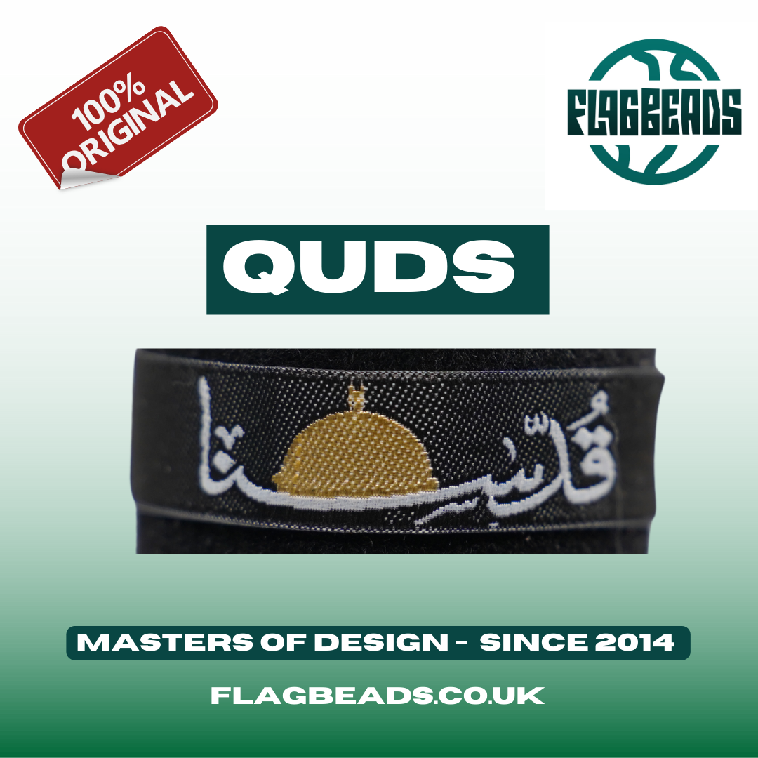 Quds Cloth Bracelet
