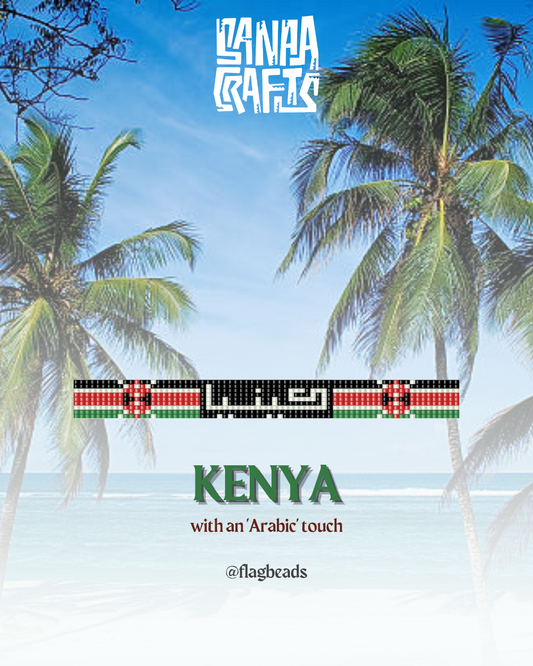 Kenya Arabic Bracelet