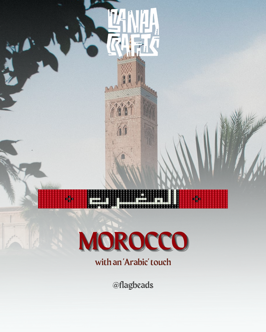 Morocco Arabic Bracelet